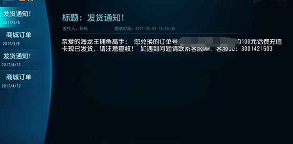 怎么才可以躺着玩游戏就能赚钱,如何边打游戏边赚钱