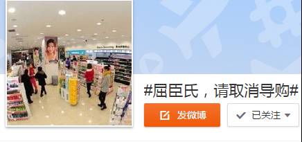 共享单车被老外取笑,被外国人嘲笑的共享单车