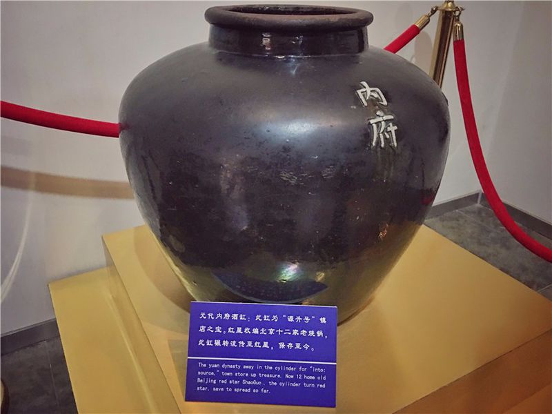 大美怀柔，在旧时光里怀念，在山水中吟唱