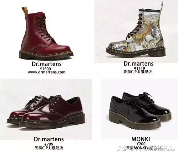 认准一个品牌的鞋子,女生必买这双鞋穿十年都不过时