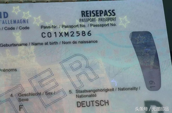 无墨印品缺陷,无墨印品鉴定技术