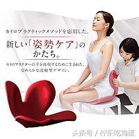 上班族必备的办公好物,远离工作的压力和烦恼