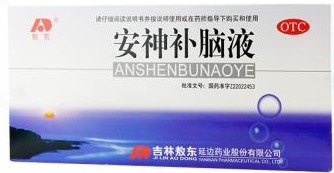 安神补脑液和安神健脑液的区别,安神补脑液和安神健脑液有何区别