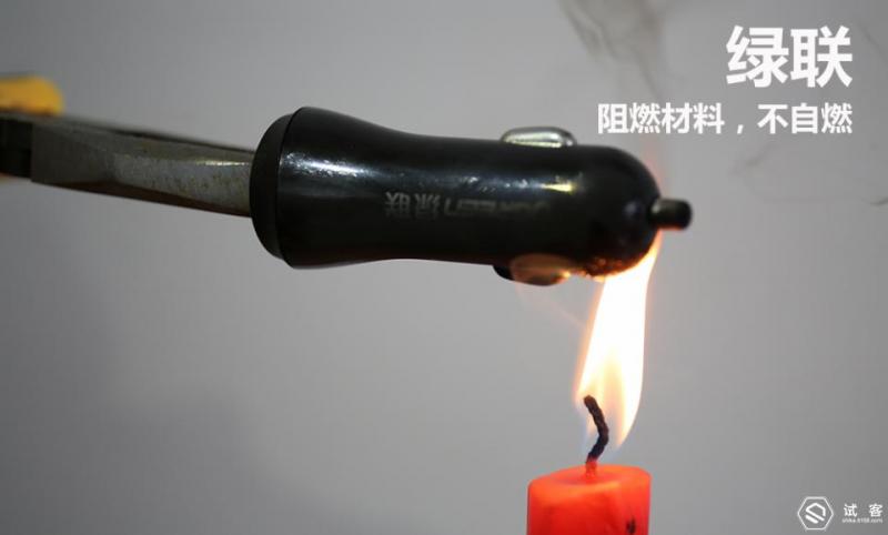 车载充电器品牌前十排名,京东京造车载充电器