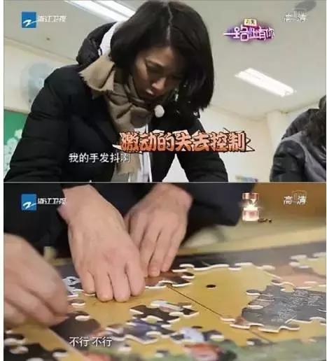 明星追星也疯狂,男明星追星追baby