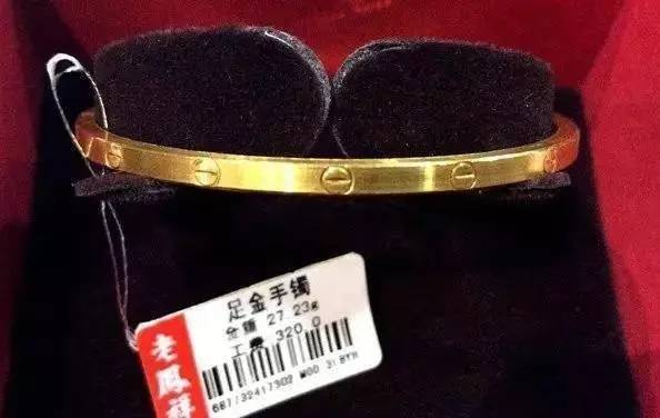 老凤祥足金卡地亚戒指女款,老凤祥足金卡地亚手镯图片