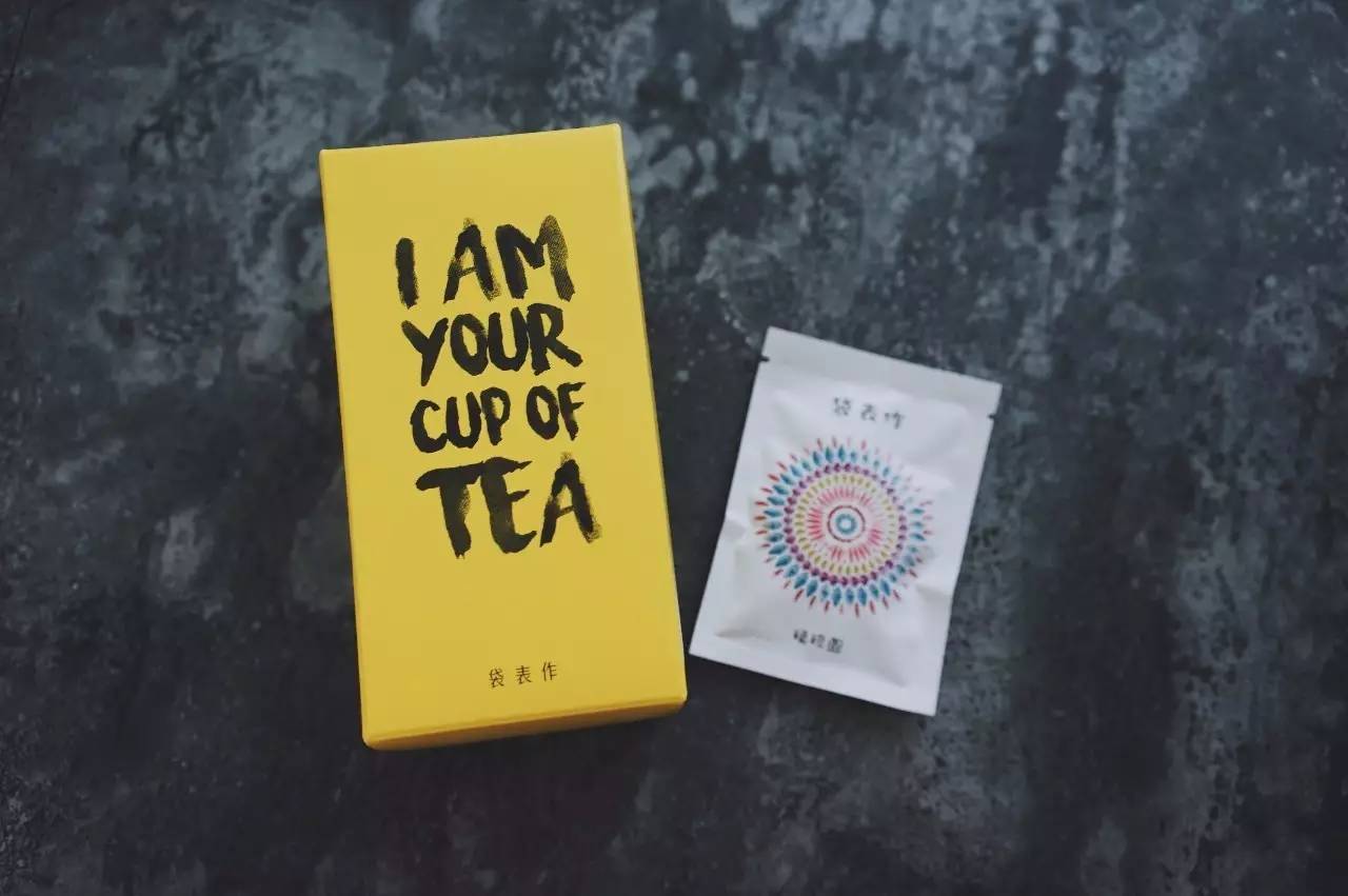 玩物不丧志视频,玩物不丧志珠宝