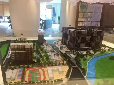 广州天河远洋天骄的优缺点,广州市天河远洋天骄6号楼