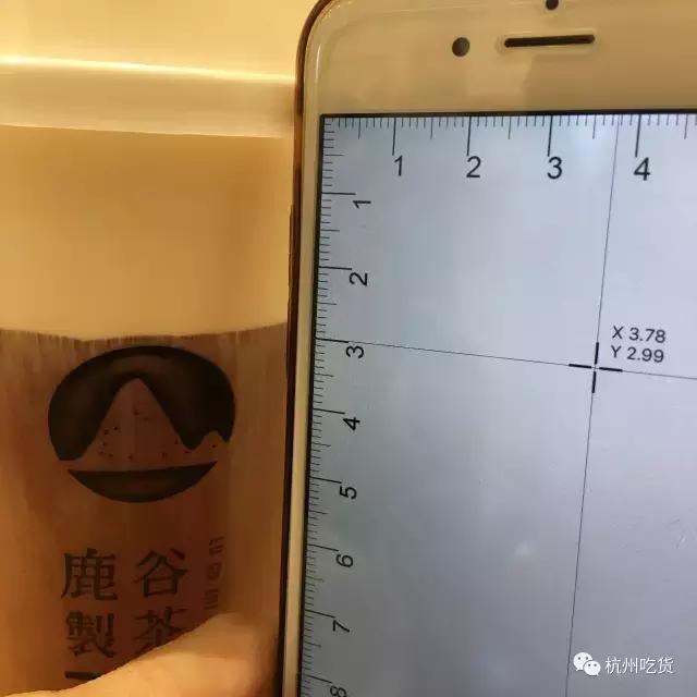 喜茶一颗柠檬饮料测评,喜茶一颗柠茶测评