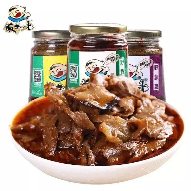 隐藏在网购里的一份菜单请注意查收