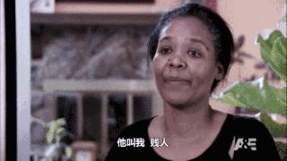 美国变形记熊孩子进监狱,美国版变形计熊孩子顶撞警察