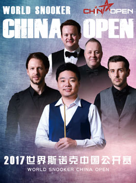 为什么这个地方砸重金举办国际比赛，但很多优秀选手及卫冕冠军却拒绝参加