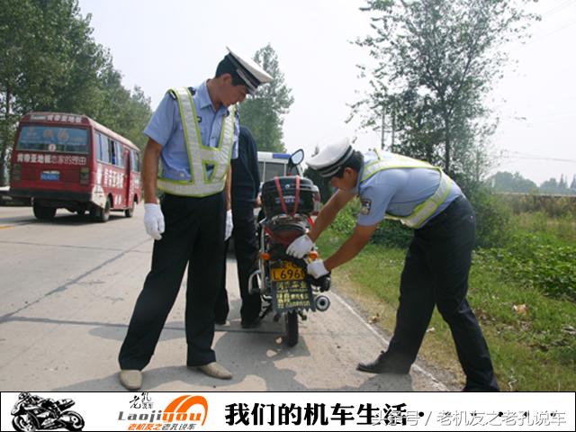 还是老实的攒钱买大贸机车吧,水货摩托的终结者出现,以后真的没法再套了