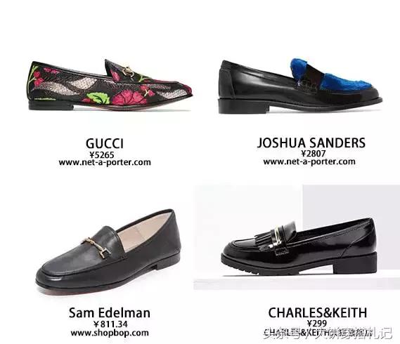 认准一个牌子的鞋子,女生必买这双鞋穿十年都不过时