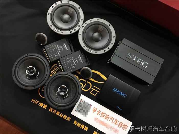 “以我爱车，冠你之音”丰田皇冠华丽逆袭｜谁说日系车的音响不能变好听｜济南孚卡悦听丰田皇冠汽车音响改装