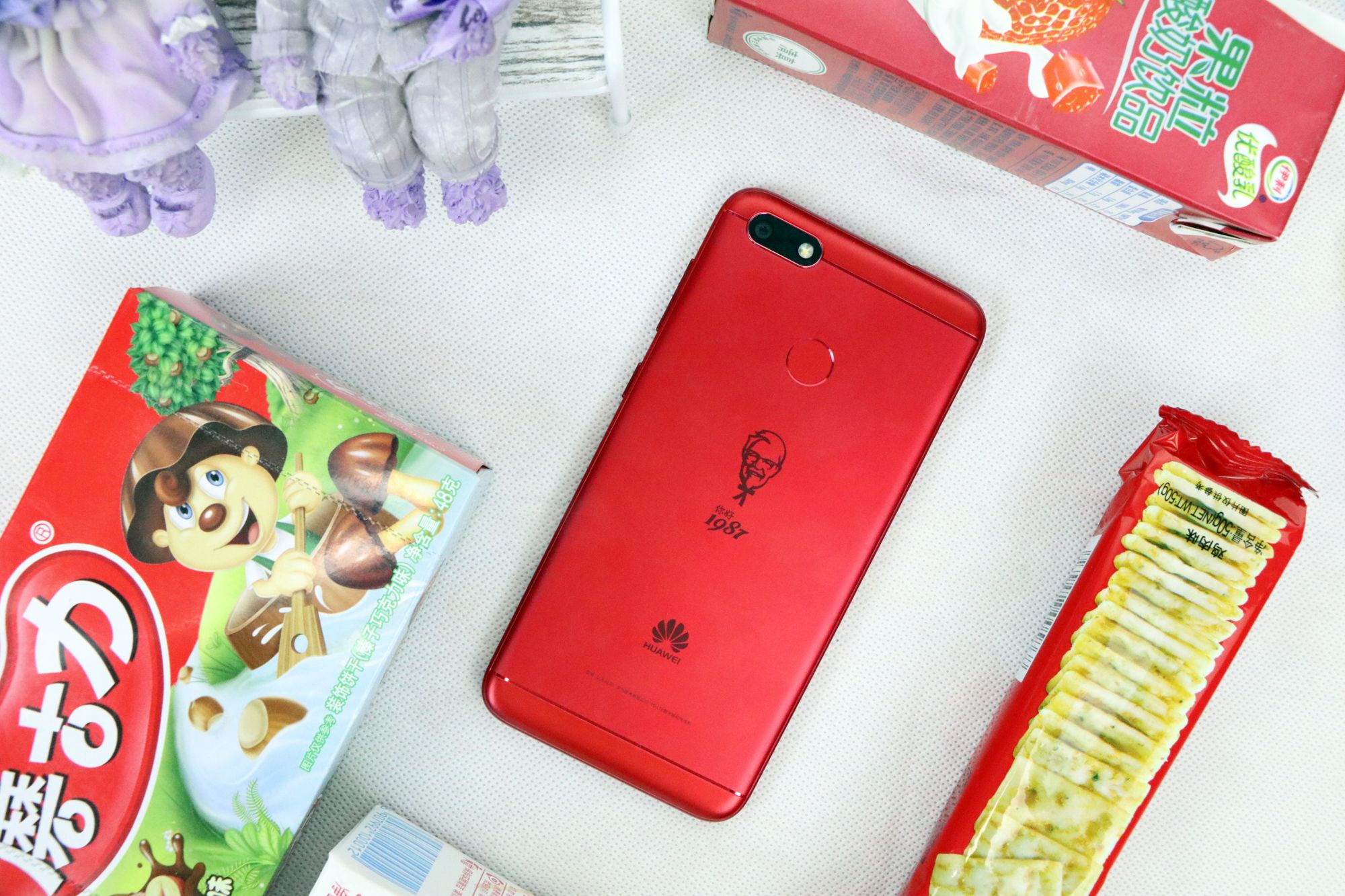 华为畅享7高配版,华为畅享7怎么样啊