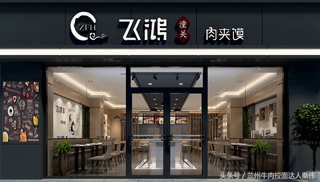 西安最好吃的秦镇米皮测评,西安好吃的秦镇米皮推荐