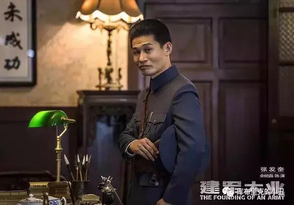 战狼2建军大业视频,战狼2建军大业评论