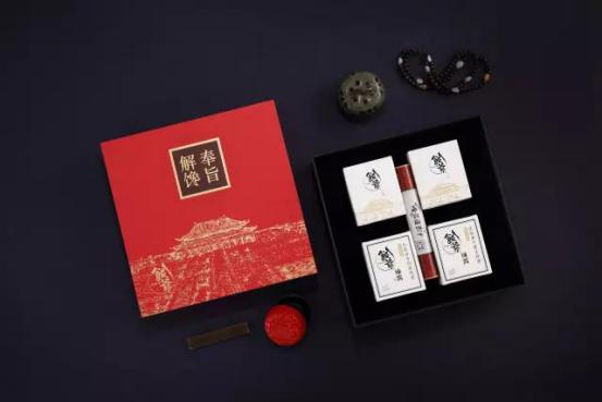 奉旨解馋！云集微店首发饭爷辣酱限量版2000盒