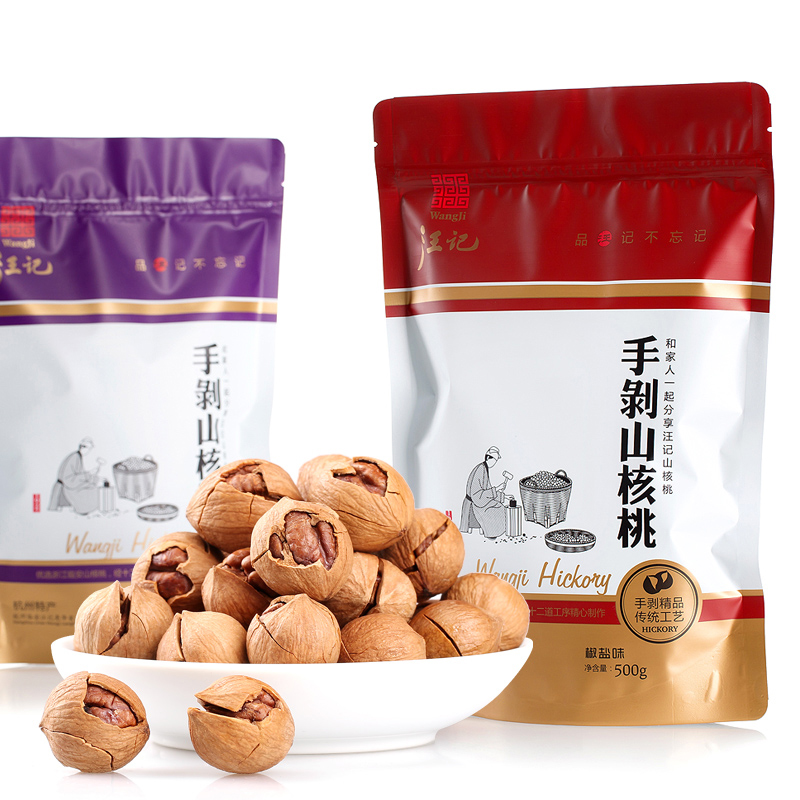 小儿白癜风早期症状,小儿白癜风怎么治疗