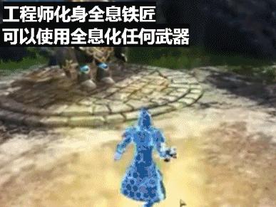 号称超越魔兽的游戏,超越魔兽的网游