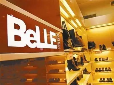 是谁抢走了我的奶酪,是谁抢走我的奶酪