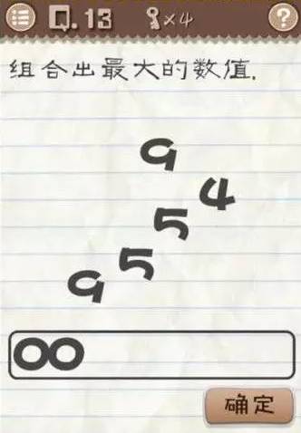 碾压王者荣耀的手游,碾压过王者荣耀的几个游戏