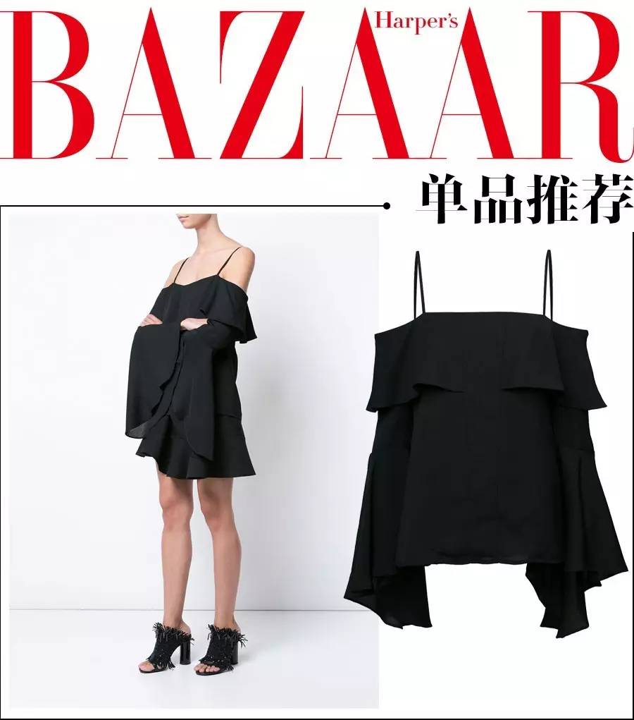 你穿一字肩膀子大?周冬雨她们的吊带款就能这么瘦,到底怎回事?