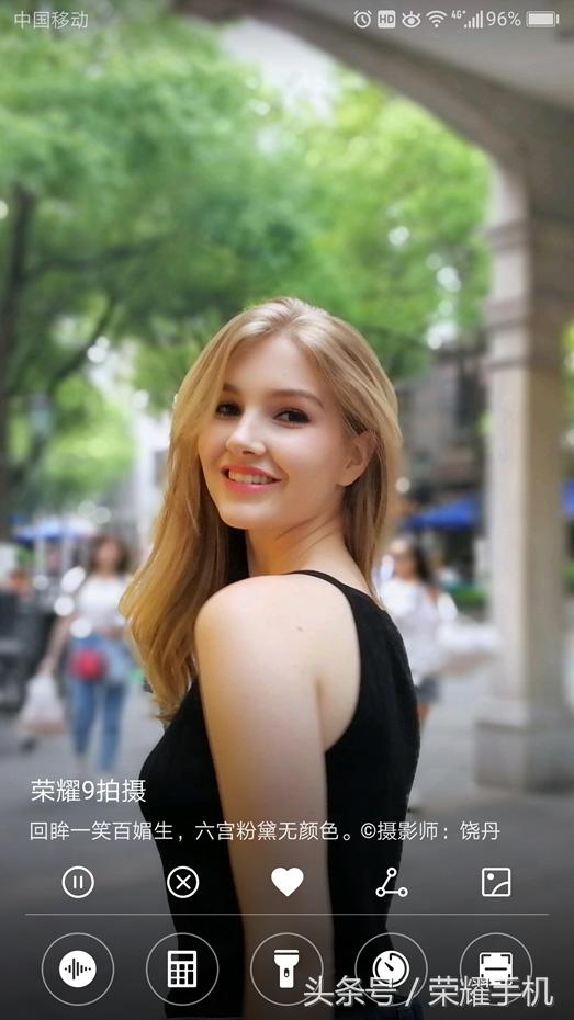 手机杂志锁屏,手机的杂志锁屏