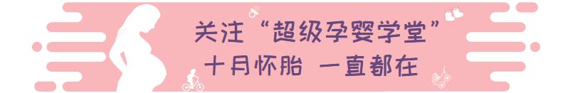 唐筛21高危做无创dna还是羊水穿刺,唐筛高危医生建议做羊膜穿刺