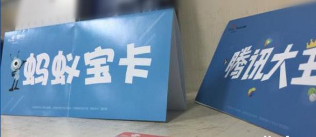 苹果财报发布,苹果财报2024