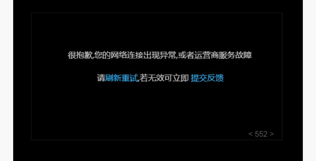 乐视如何解除会员自动续费,乐视会员续费怎么解除