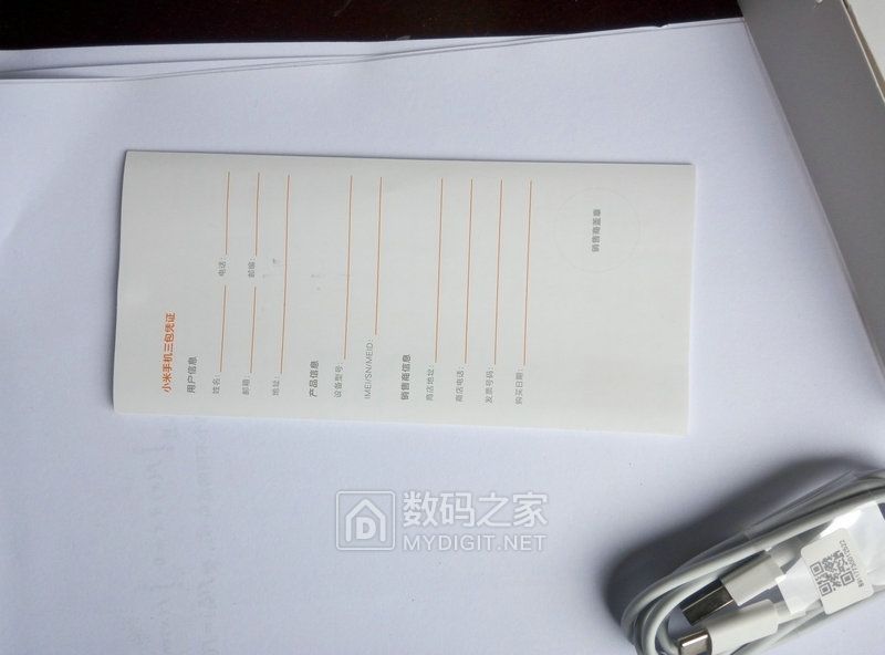 小米5x手机评测,小米5x最大的缺点