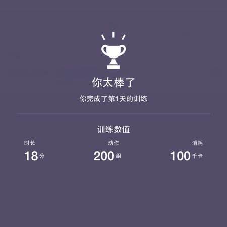 朋友圈装逼怎么回复,装逼怎么幽默回复