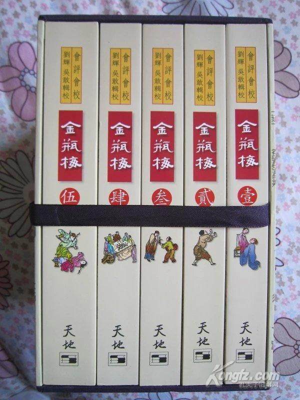 畅游书海之中,畅游书海其乐无穷朗诵