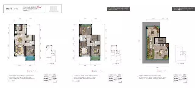 融创溪涧堂二手房,杭州融创溪涧堂雅居房价