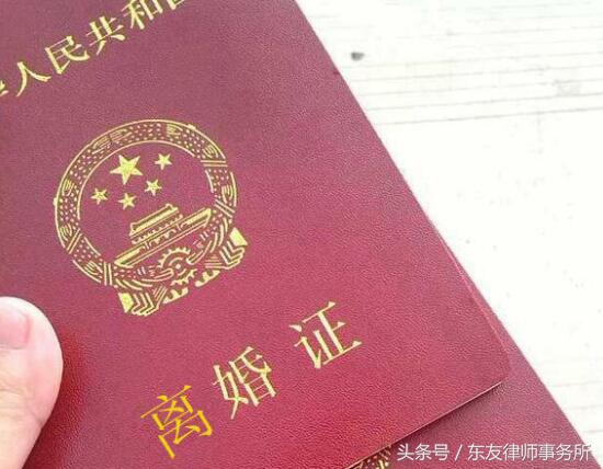 夫妻户口不在同省办独生子女证,夫妻户口不在一个地方可以跟谁走