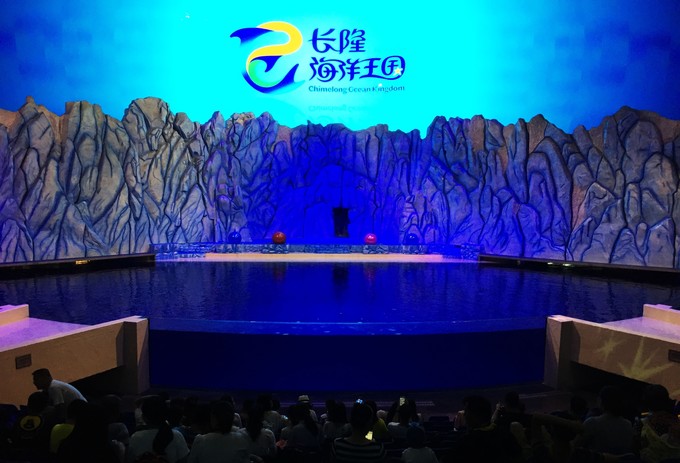 珠海长隆海洋王国游记作文,珠海长隆海洋王国一日游攻略