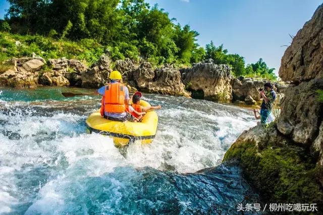 柳州漂流哪里最好玩最刺激,广西水上漂流最刺激
