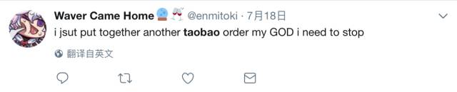 网购十大坑爹商品,网购倒霉山寨品