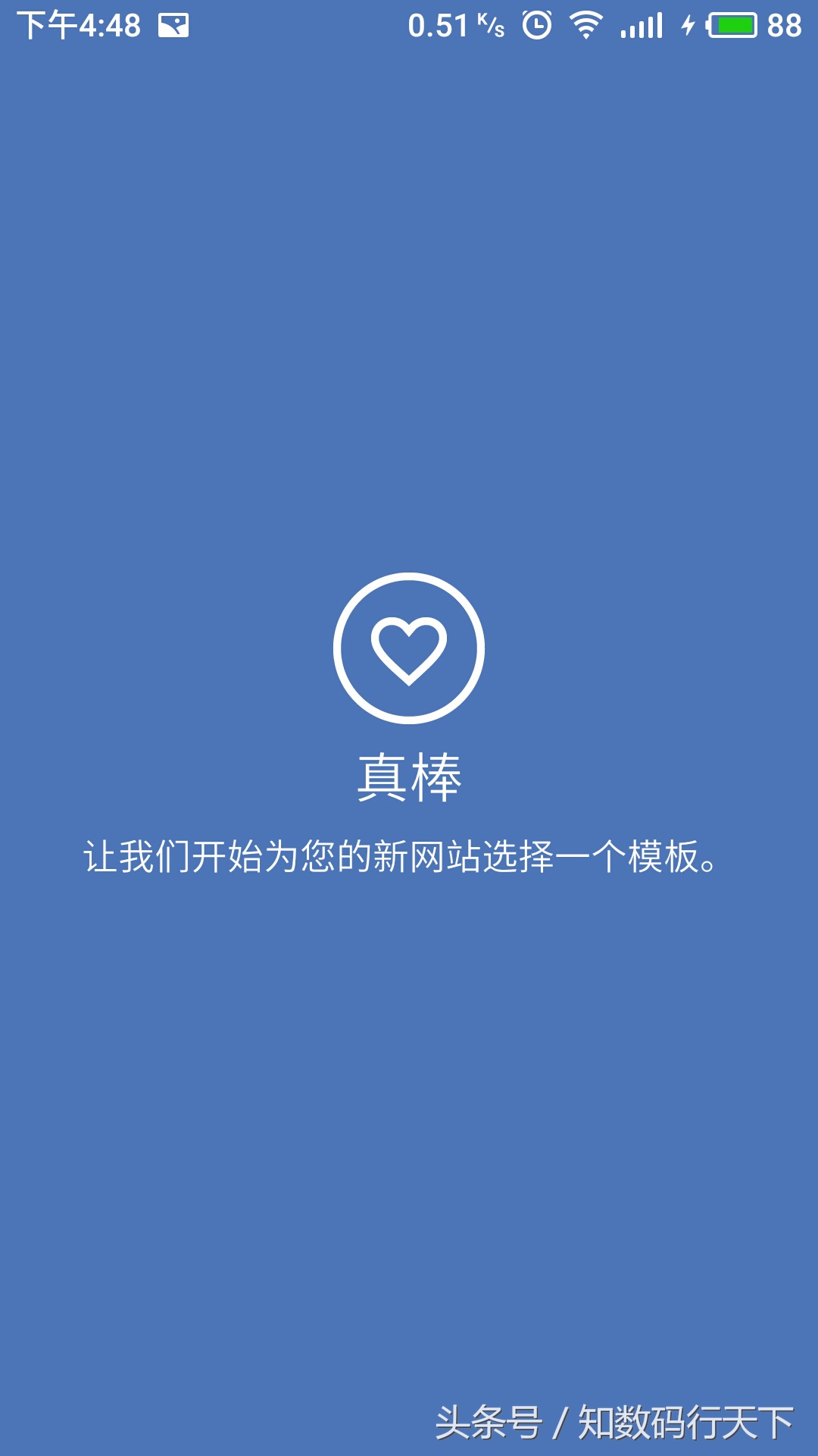 小白如何学习自己做软件,新手小白怎么自己做系统