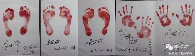 国足龙之队球迷位置,国足龙之队首发队员