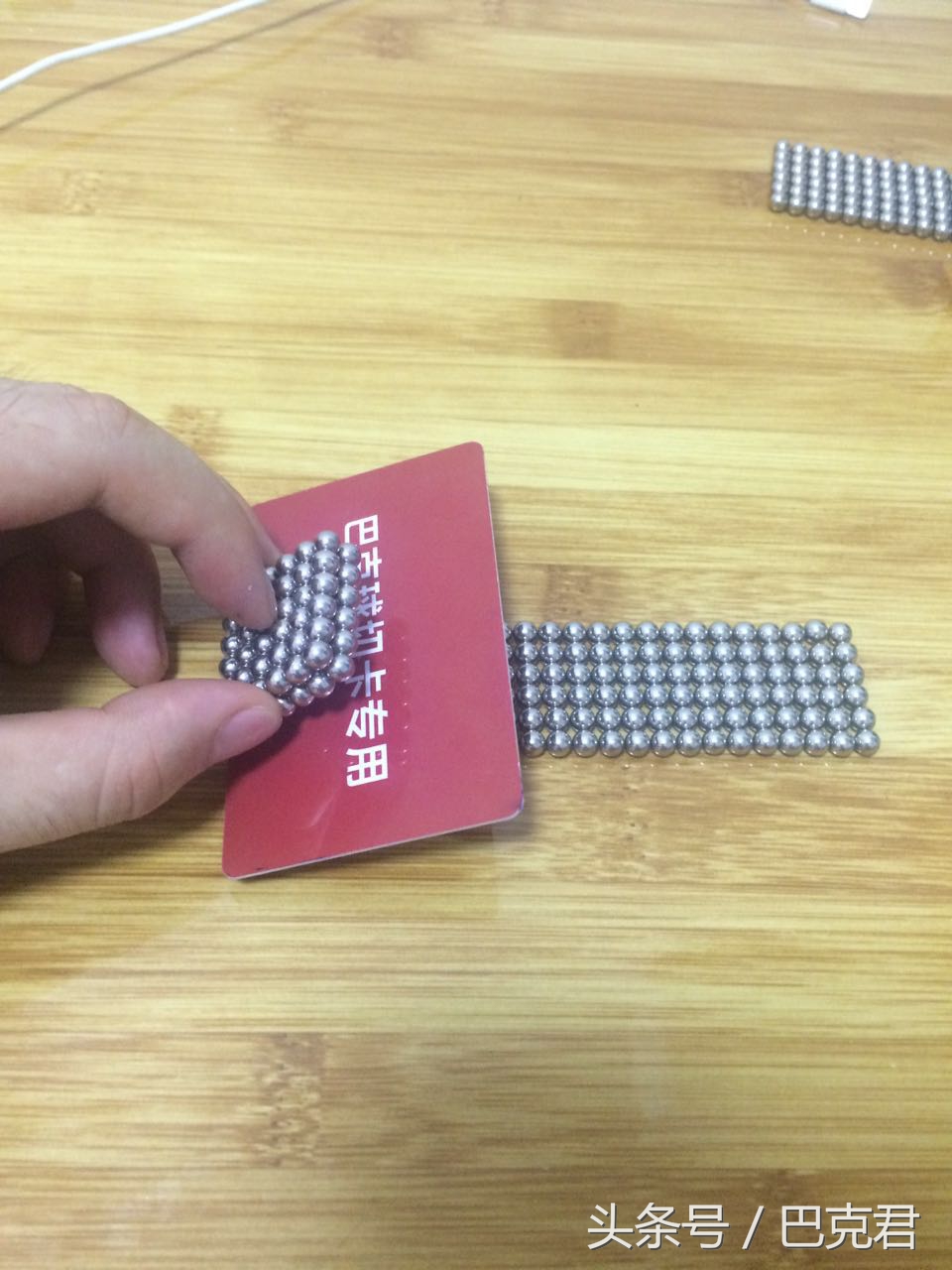 强迫症解压立方体,巴克球立方体怎么做