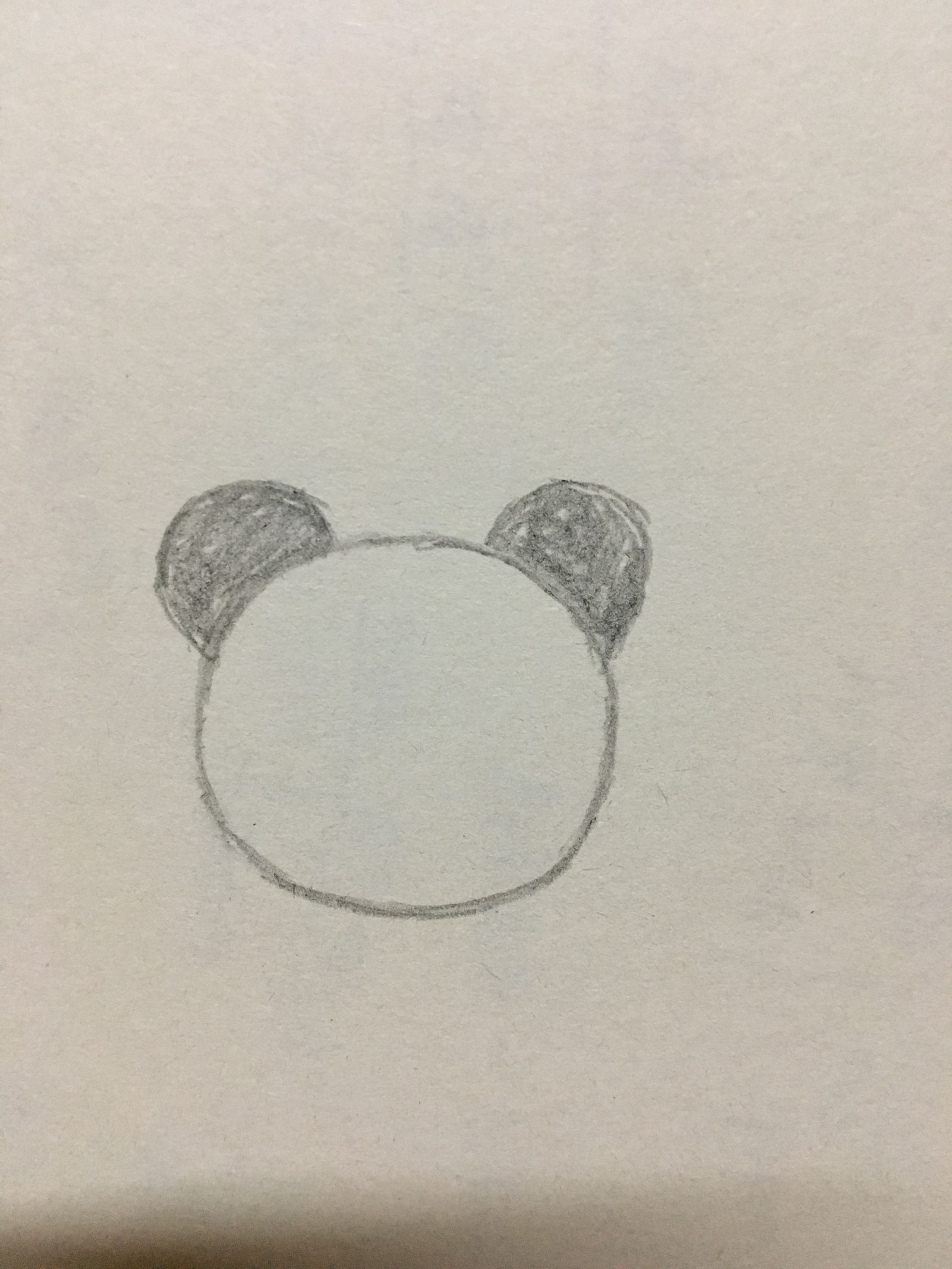 成都熊猫基地地图简笔画,熊猫竹子简笔画图片大全