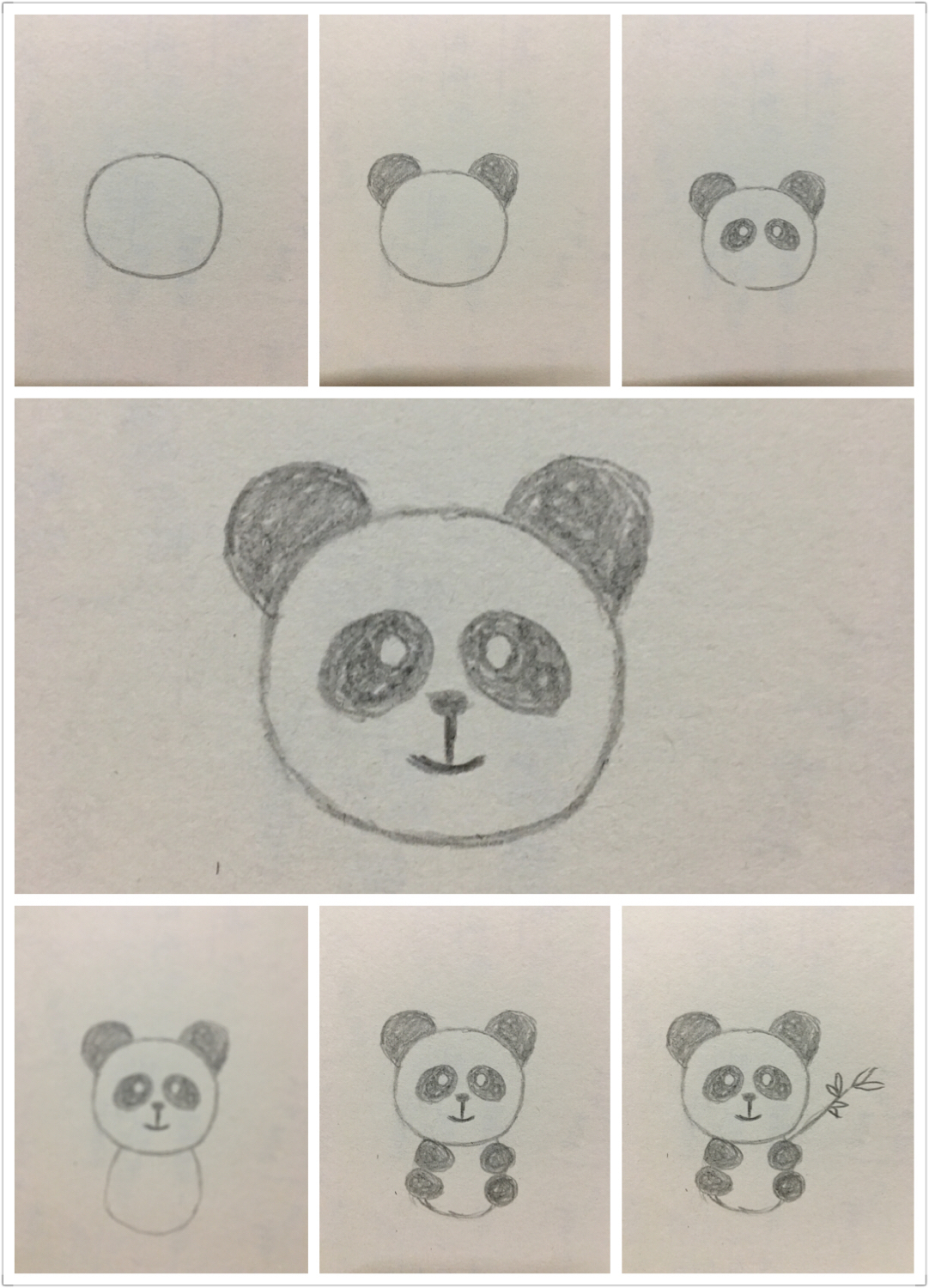 1-3岁儿童简笔画熊猫,熊猫简笔画图片大全大图