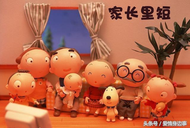 亲哥跟我借钱,我老公这种态度,真的让我很伤心