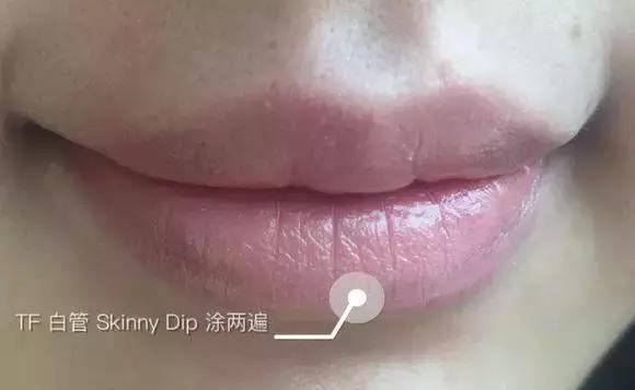 tomford细白管试色,tomford粉管试色