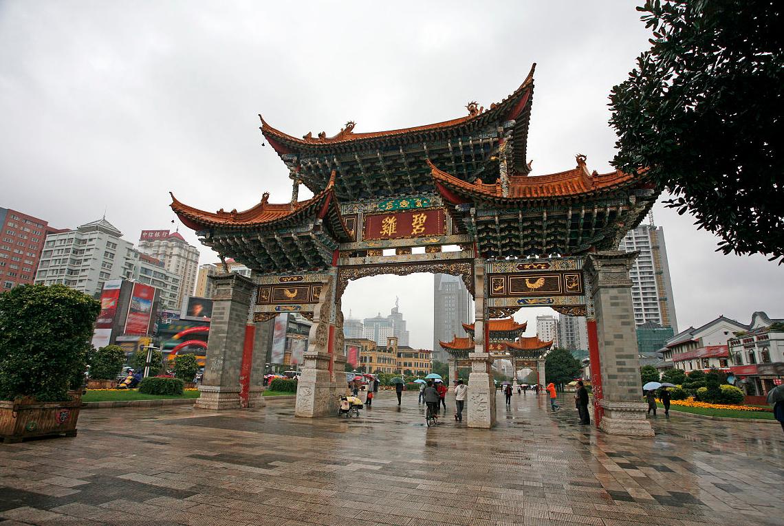 曲靖是云南最大的城市,云南最发达的5个市