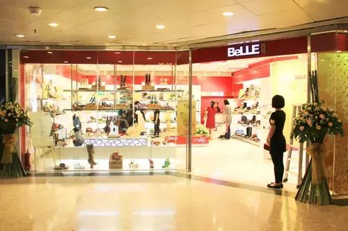 百丽鞋现在怎么样了,百丽集团和百丽鞋