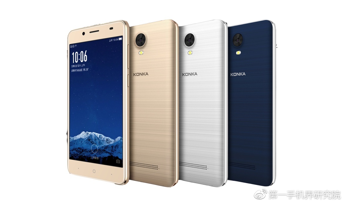 康佳星辰系列图片,康佳的星辰系列